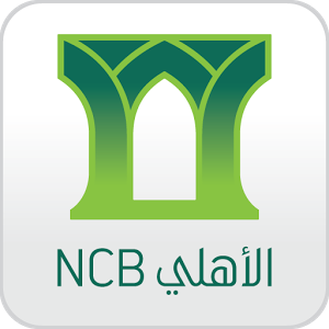 صراف آلي بنك الأهلي الوطني - القريات - +966 9200 01000