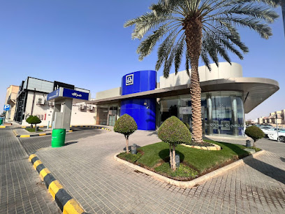 مصرف الراجحي - الرس - +966 9200 03344