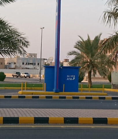 البنك العربي الوطني ATM - الزلفي - +966 800 124 4040