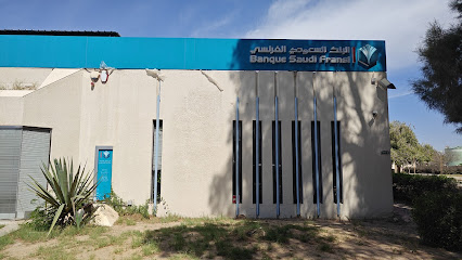 البنك السعودي الفرنسي - الجبيل - +966 3418550