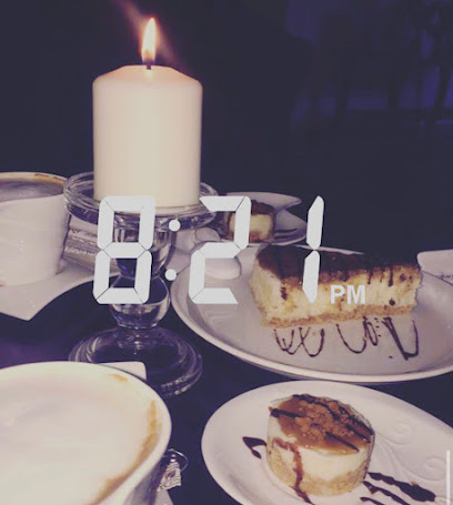 رست كوفى - يشيد -