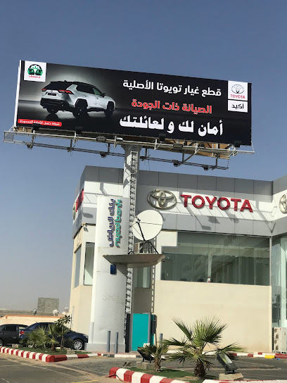 SARY AL ARABIA ساري العربية للاعلان - Saudi Arabia|Najran 66261|Alkhalidiyyah|الفرزدق