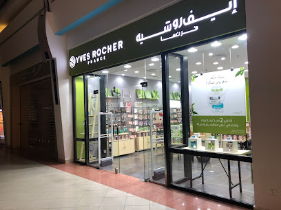 إيف روشيه - تبوك - +966 14 423 2962