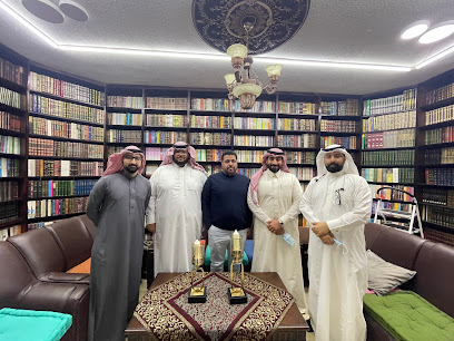مكتب المحامي محمد سعيد الجشي - عنك - +966 55 330 4047