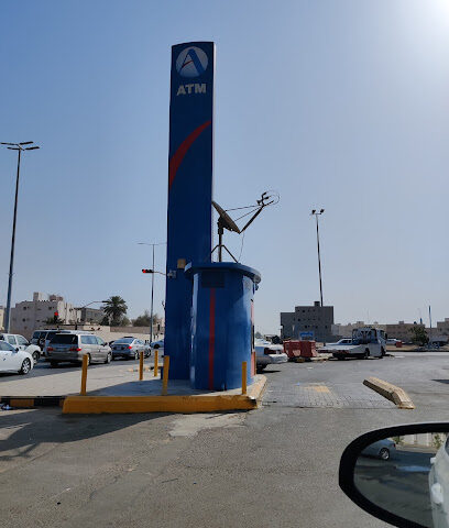 البنك العربي الوطني ATM - ينبع - +966 800 124 4141