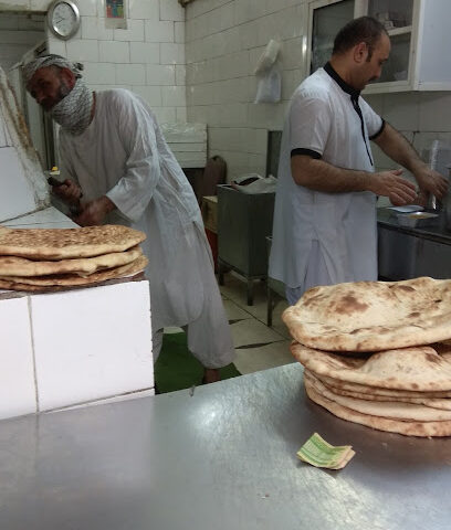 تميز البسملة - المدينة المنورة -