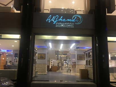 شركة الغامدي للادوات الصحية - جدة - +966 12 669 6263