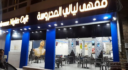 الآلية الداخلية - بريدة - +966 16 381 8051