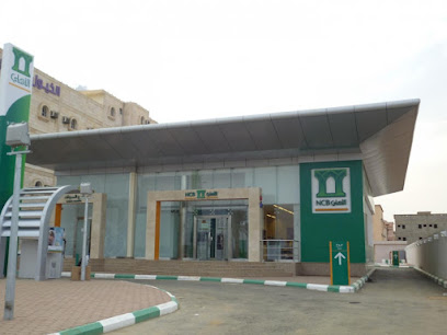 بنك الأهلي الوطني - رابغ - +966 9200 01000