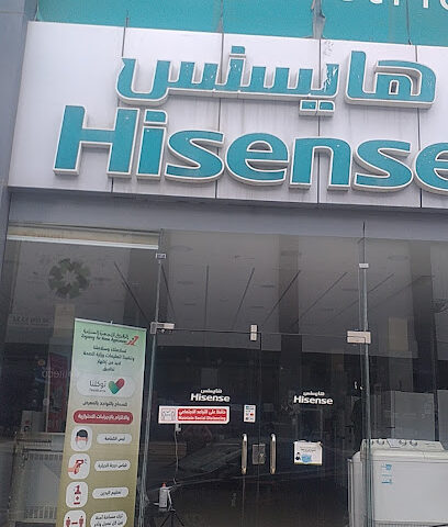 الزقزوق للأجهزة المنزلية - معرض مدينة البناء خميس مشيط - خميس مشيط - +966 59 309 8775