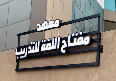 وكالة اول بصمة للدعاية والاعلان - الزلفي - +966 54 564 4506