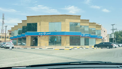 ANB - نجران - +966 800 124 4141