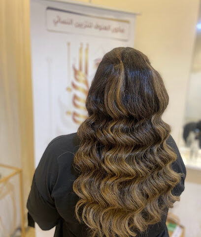 صالون الهنوف للتزيين النسائي - أبها - +966 55 716 1385