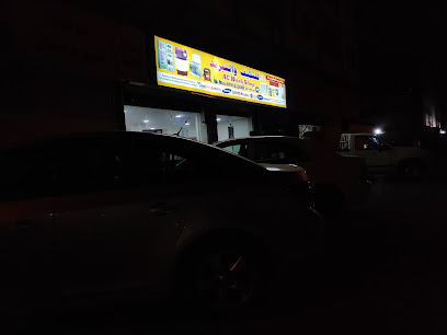 ورشة التكييف - الدمام - +966 59 162 2688