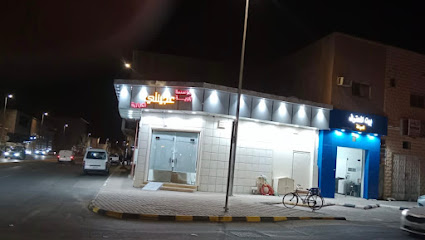 زاوية عجينتي - الرس - +966 55 338 2179