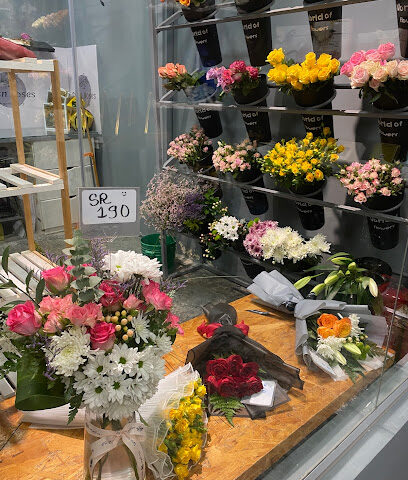 Alsawsan Roses - Riyadh - +966 54 596 1869
