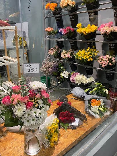 Alsawsan Roses - Saudi Arabia|Riyadh 12486|Al Izdihar|Tabuk St
