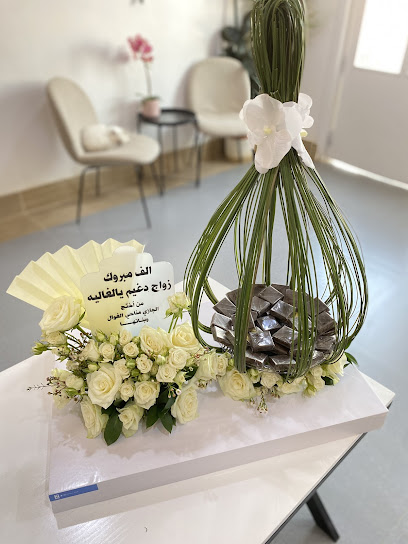 2 فبراير