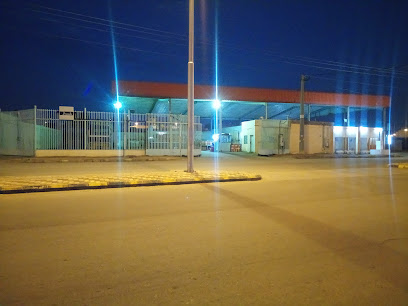 غاز ساجر - Sajir -