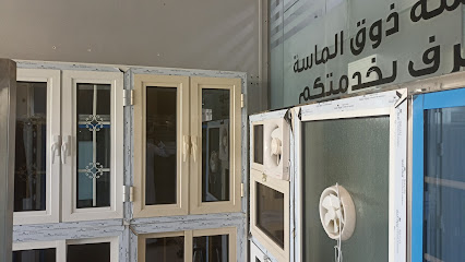 مؤسسة بدائع الماسة - Jazan - +966 50 721 4301