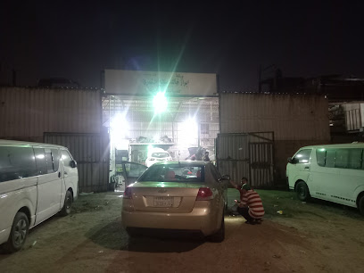 مركز المدينة للزجاج - Al Khobar -