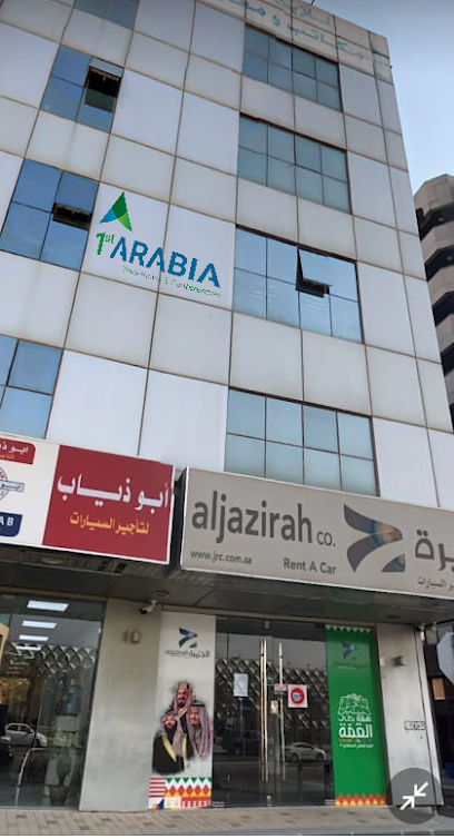 1st Arabia For Tradeshows And Conferences - Saudi Arabia|Riyadh 11351|Olaya St