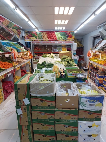 اصالة الثمار للخضار و الفواكه - Saudi Arabia|Yanbu 46428|Al Usaylai|King Fahd Rd