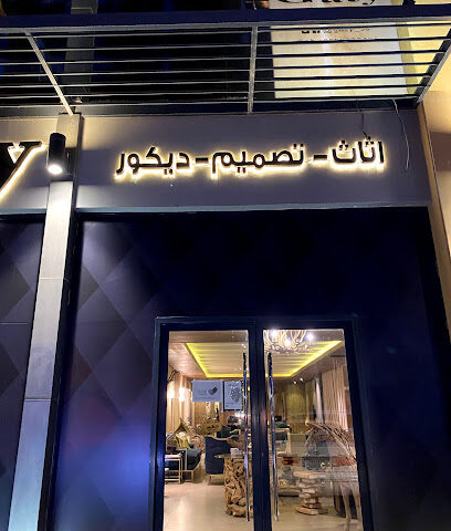 Gaty - Al Mubarraz -