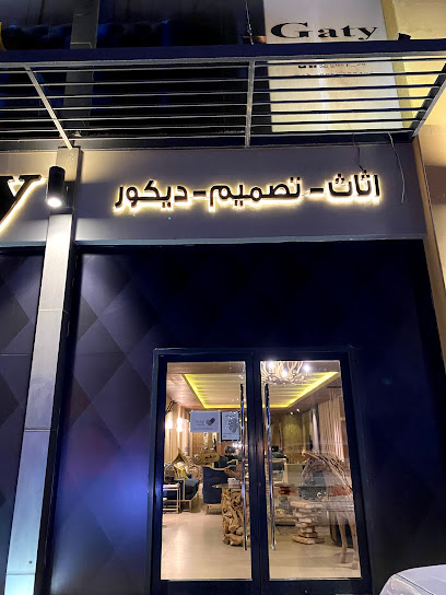 Gaty - Saudi Arabia|Al Mubarraz 36362|7790 King Abdullah Road