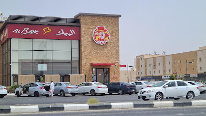 AlBaik - Abu Arish - +966 800 244 2245