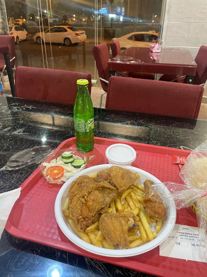 Five Thousand Restaurant - Saudi Arabia|Khamis Mushait 62431|'Atud|9416 King Faysal Rd