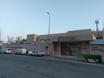 28th Secondary School in Makkah - Mecca -
