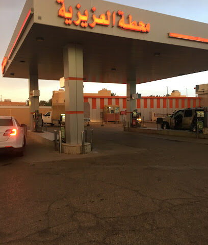Alazizyah Gas Station - Sakaka - +966 55 538 9990