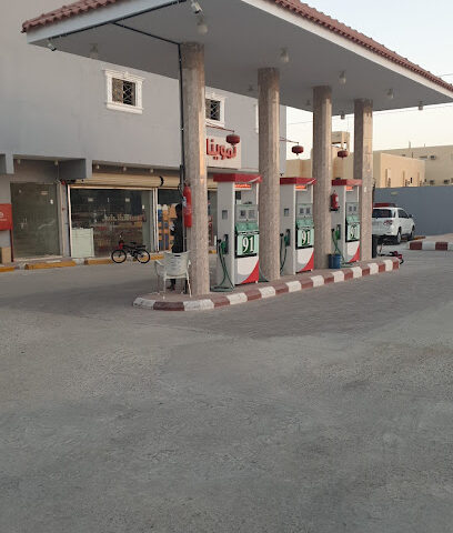 محطة سلطان - As Sulayyil - +966 11 782 1691