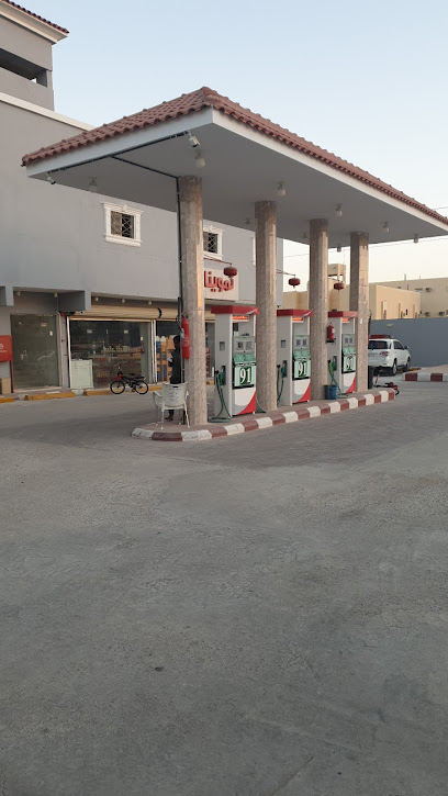 محطة سلطان - Saudi Arabia|As Sulayyil 18211|Al Rawdah|FH8Q+2MP