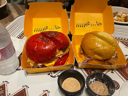 فراي جايز fry Guys - Abu Arish - +966 54 736 7971