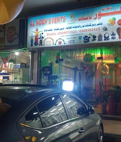 AL NOOR EVENTS - Jeddah - +966 50 497 2323