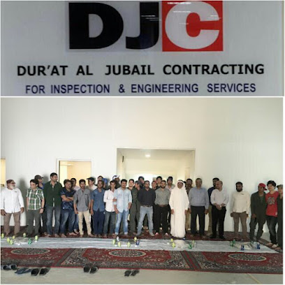 DURAT AL JUBAIL CO. LTD. - Al Jubail - +966 13 344 1222