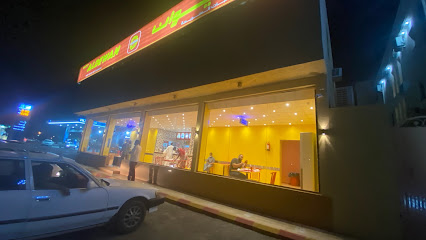 AL DEWAN RESTAURANT - Najran - +966 17 523 1969