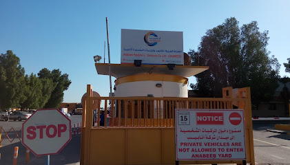 Arabian Pipeline & Services Co. Ltd. (ANABEEB) - Al Jubail - +966 13 362 0556