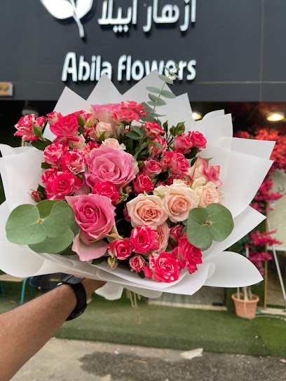 Abila flowers - Saudi Arabia|63718|الشارع العام|مثلث الريش
