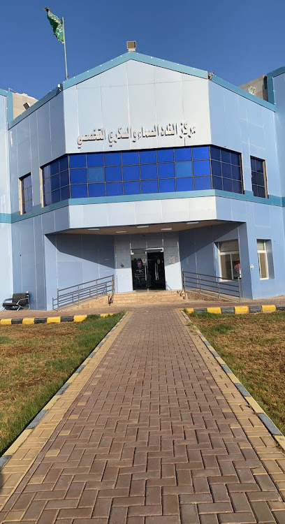 Al Qurayyat General Hospital - Saudi Arabia|Al Qurayyat 77453|Husaybidah|طريق ابن سينا