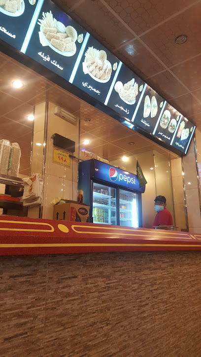 Afeia Fried Chicken - Saudi Arabia|Taif 26513|Al Rabi|7936