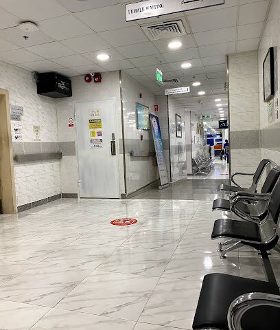 مستشفى الأنصاري التخصصي - Yanbu - +966 14 392 6444
