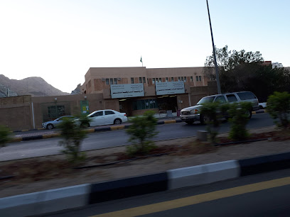 30th Secondary School - Mecca -