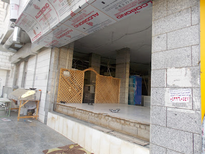 شركة الصرح الذهبي للزجاج - Taif - +966 12 744 5099
