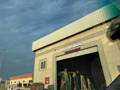 حنيف أمواج للزجاج والمرايا - Al Qatif -
