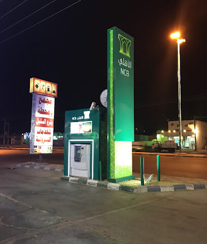 Petrol station - As Sulayyil - +966 11 782 1119