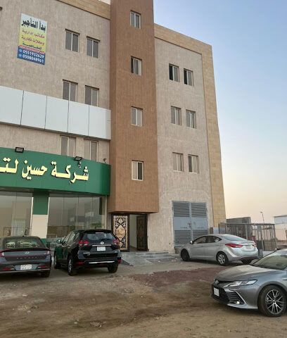 مكتب حلول مدنية للاستشارات الهندسية - Jazan - +966 55 818 8768