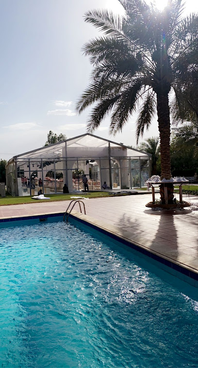 Al-Onaizan Farmhouse - Saudi Arabia|Riyadh 13266|7500 2848